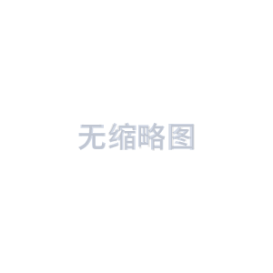 我司新版网站正式上线（www.bxs-ic.com），欢迎各大客户的光顾！