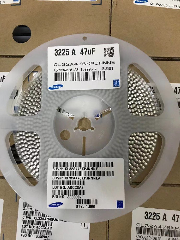 CL32B476MQJNNNE