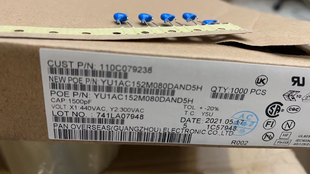 YU1AC152M080DAND5H