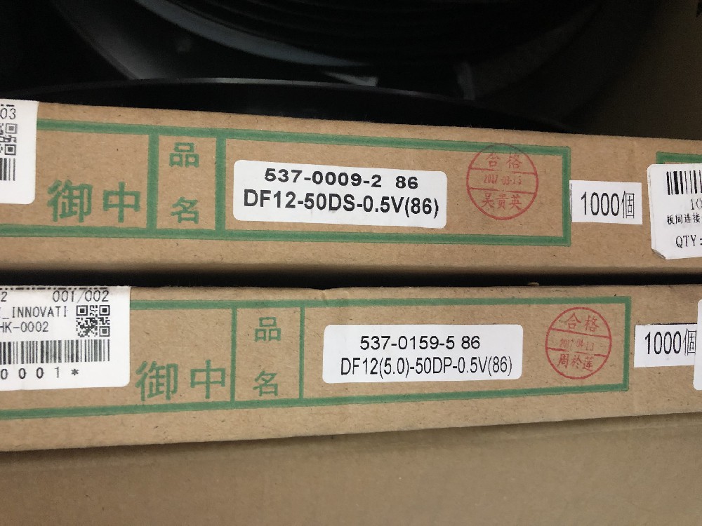 DF12(5.0(50DP-0.5V(86)