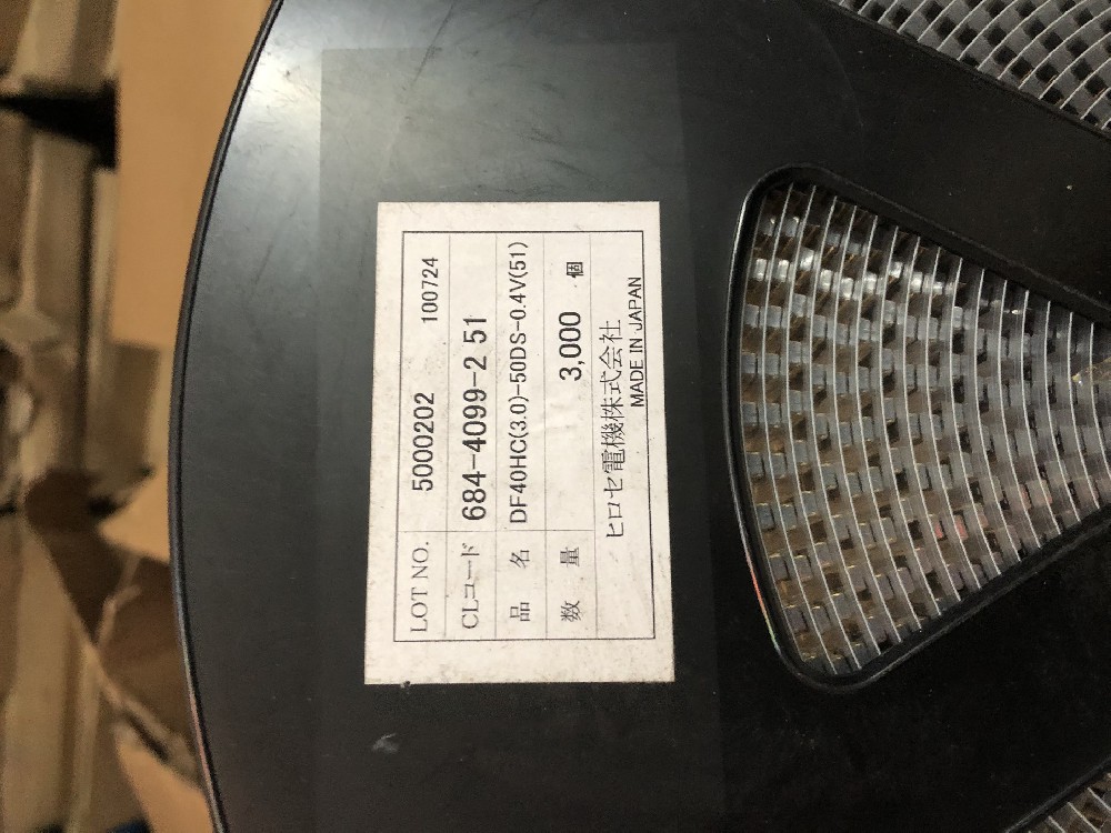 DF40HC(3.0）-50DS-0.4V(51)