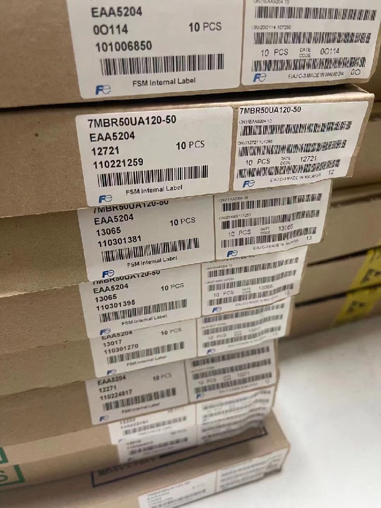 7MBR50UA120-50
