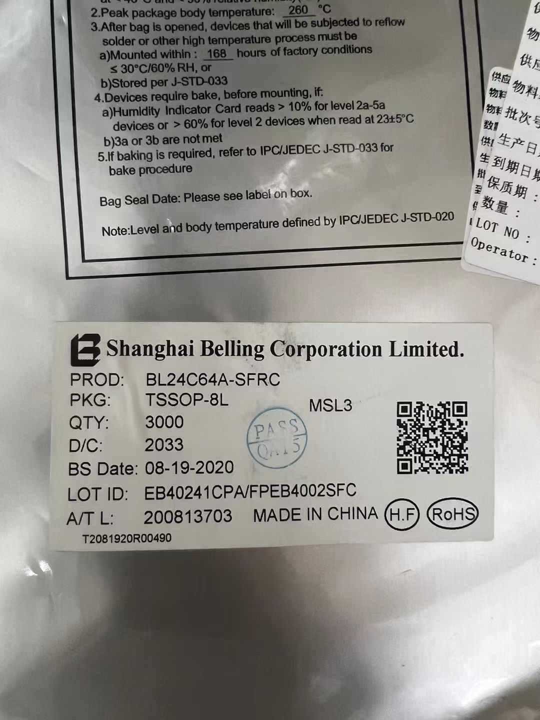 5b8bdda932204e2be67d7c6055108ae.jpg