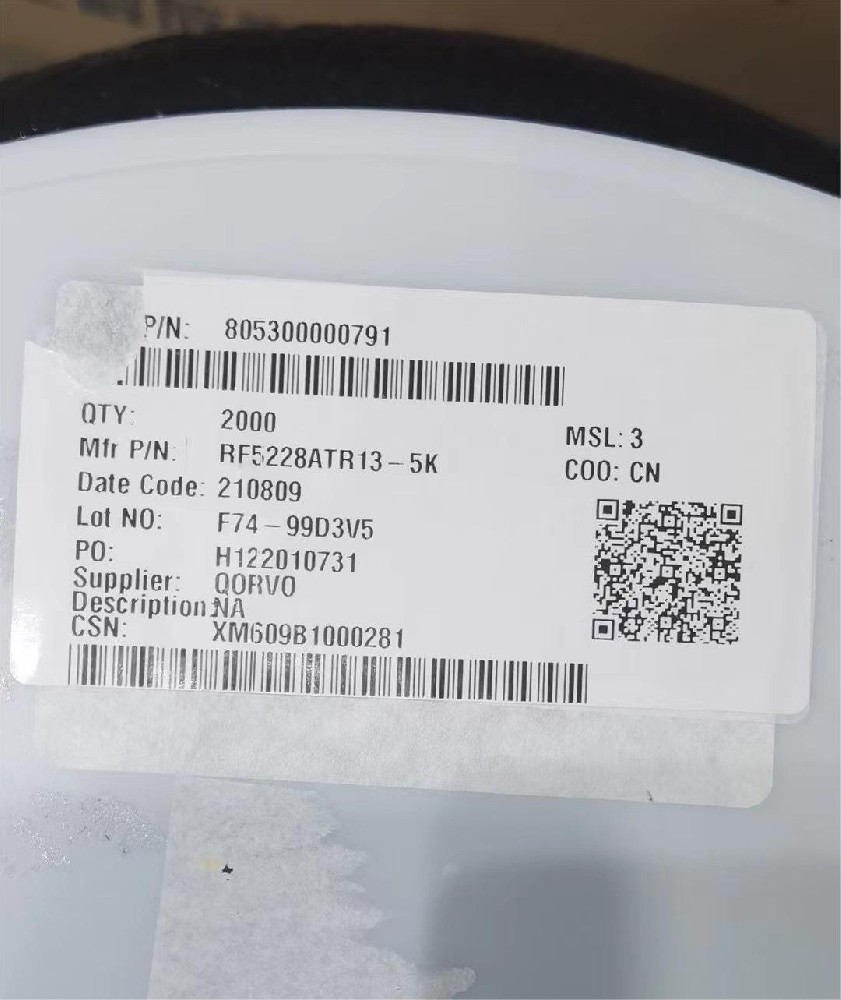 RF5228ATR13-5K