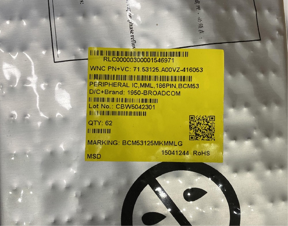 BCM53125MKMMLG