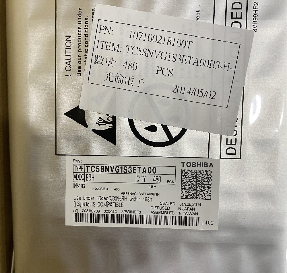 TC58NVG1S3ETA00