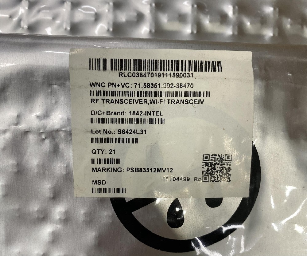 PSB83512MV12