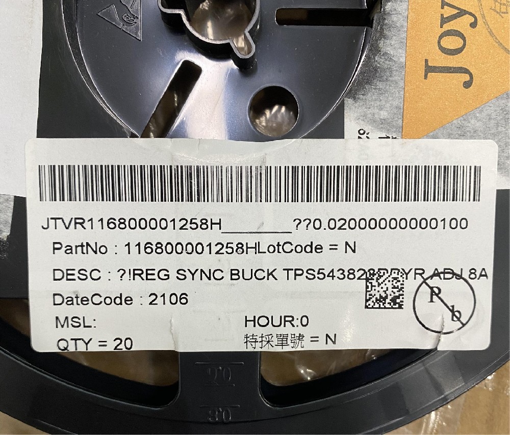 TPS543820RPYR