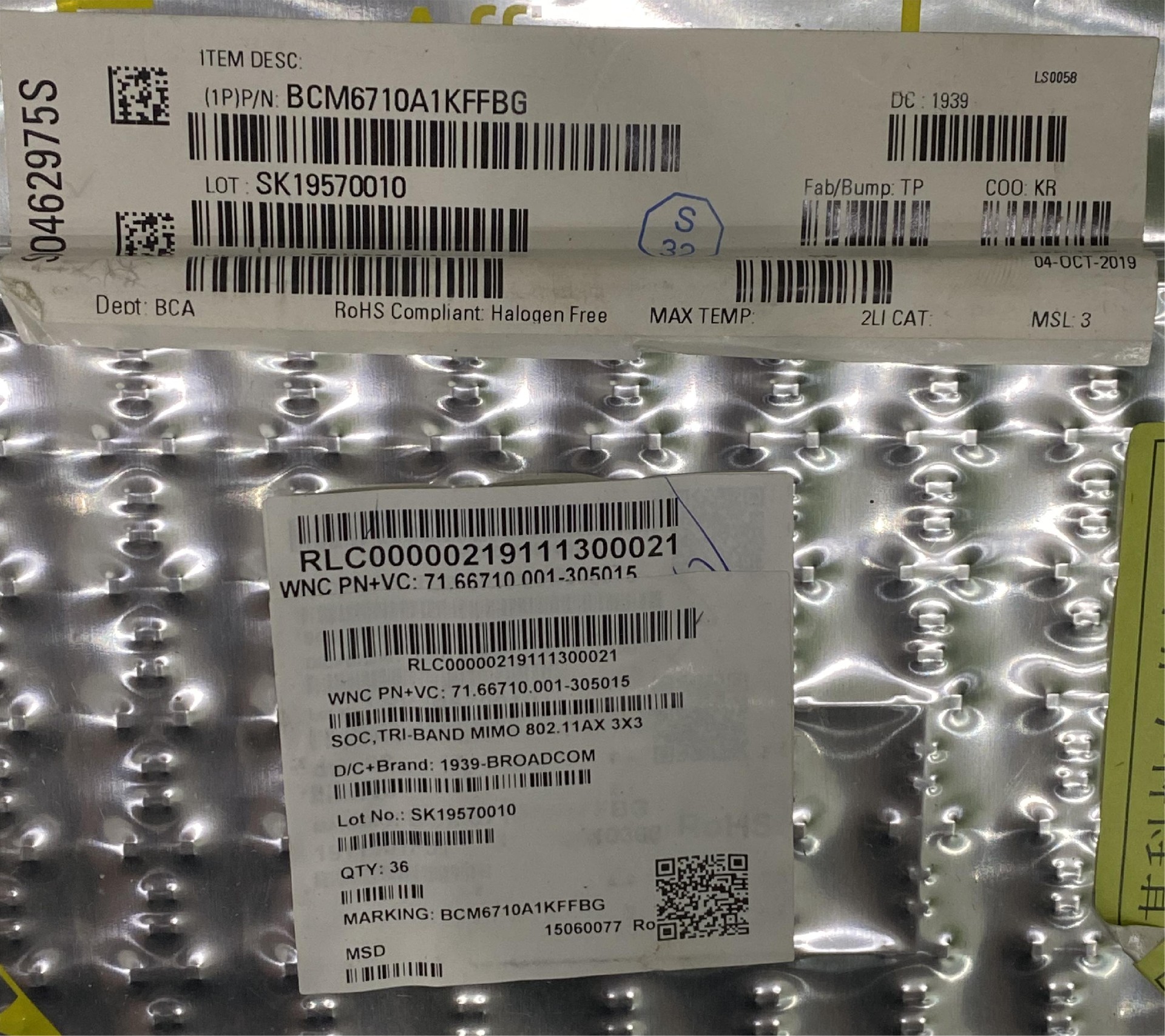 BCM6710A1KFFBG.jpg