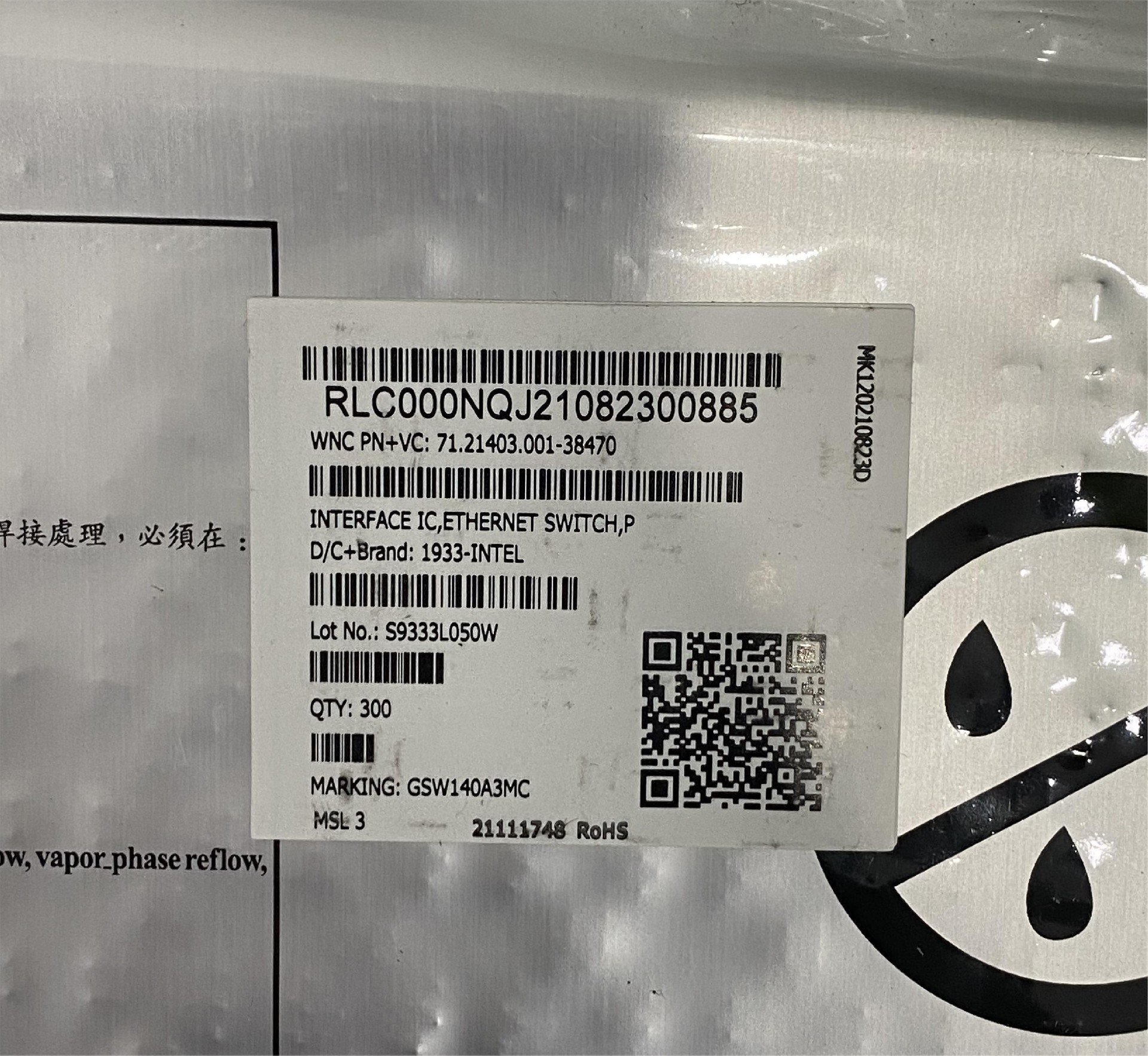GSW140A3MC (2).jpg