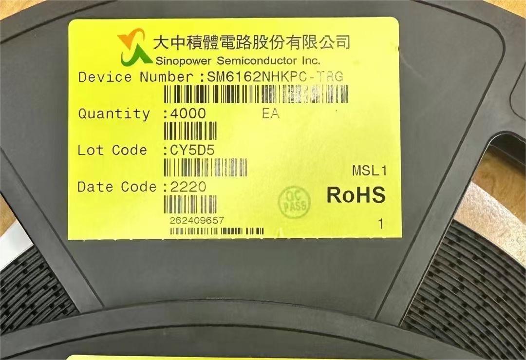 SM6162NHKPC-TRG.jpg