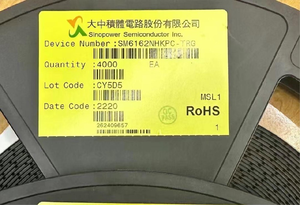 SM6162NHKPC-TRG