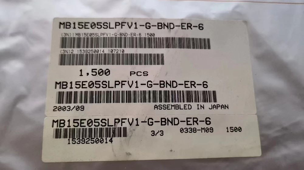 MB15E05SLPFV1-G-BND-ER-6
