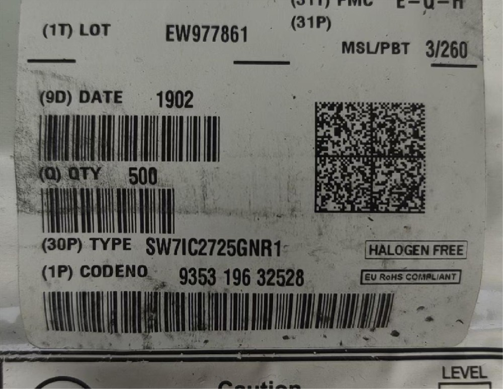 SW7IC2725GNR1