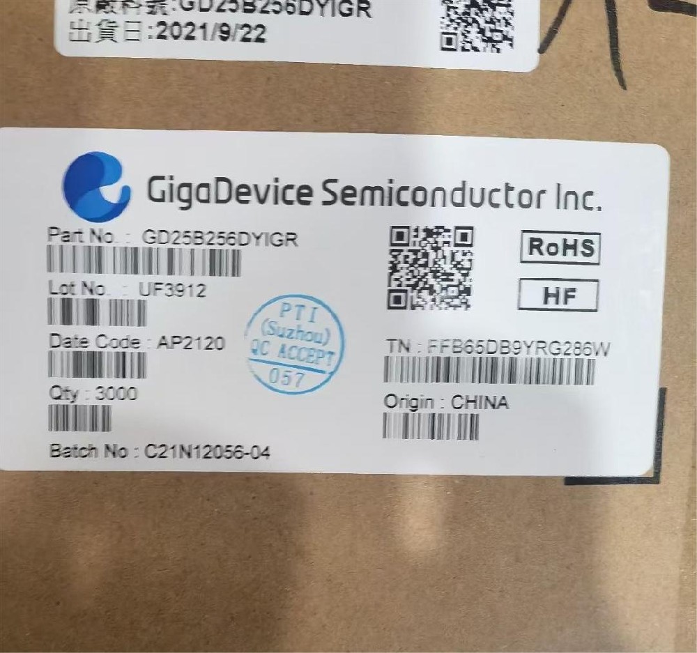 GD25B256DYIGR