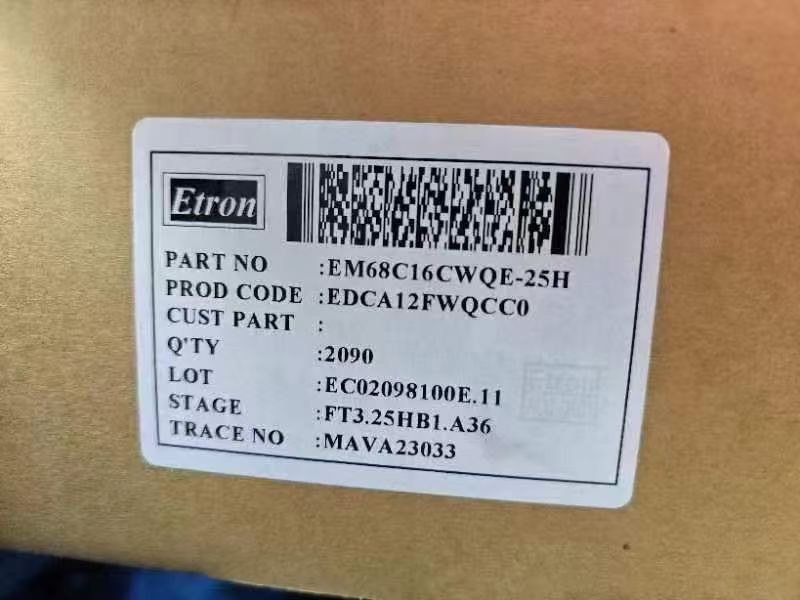 EM68C16CWOE-25H.jpg