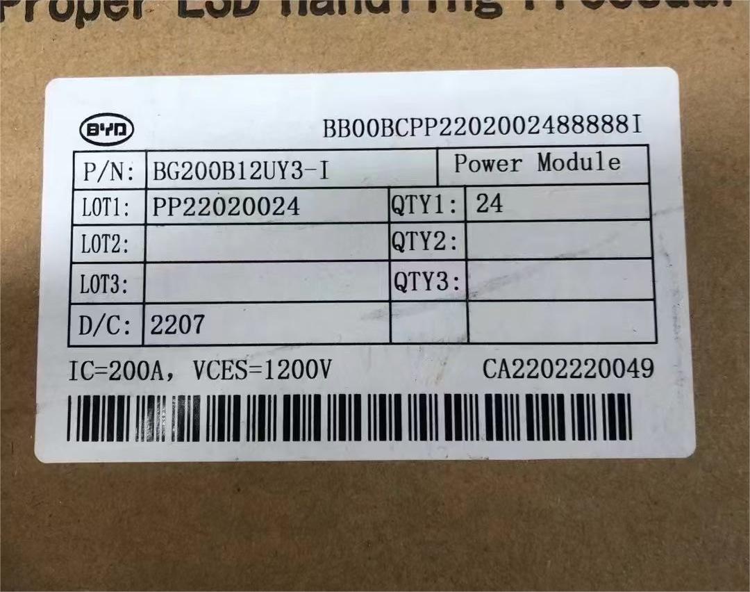 BG200B12UY3-I.jpg