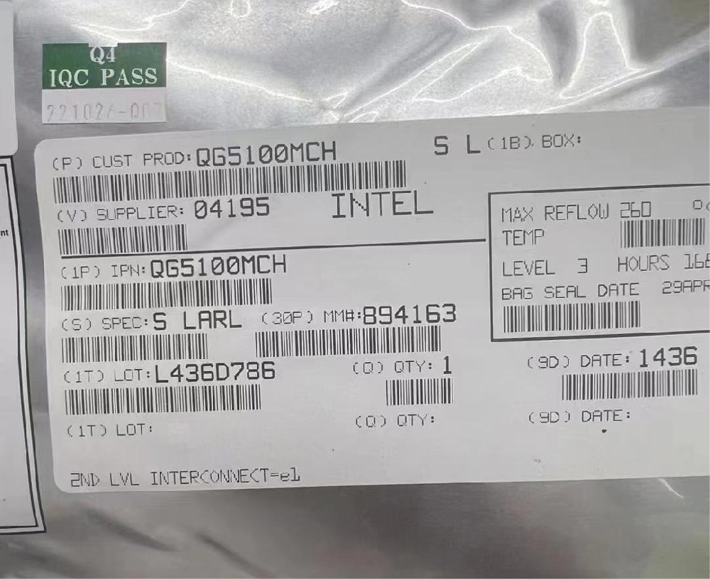 QG5100MCH