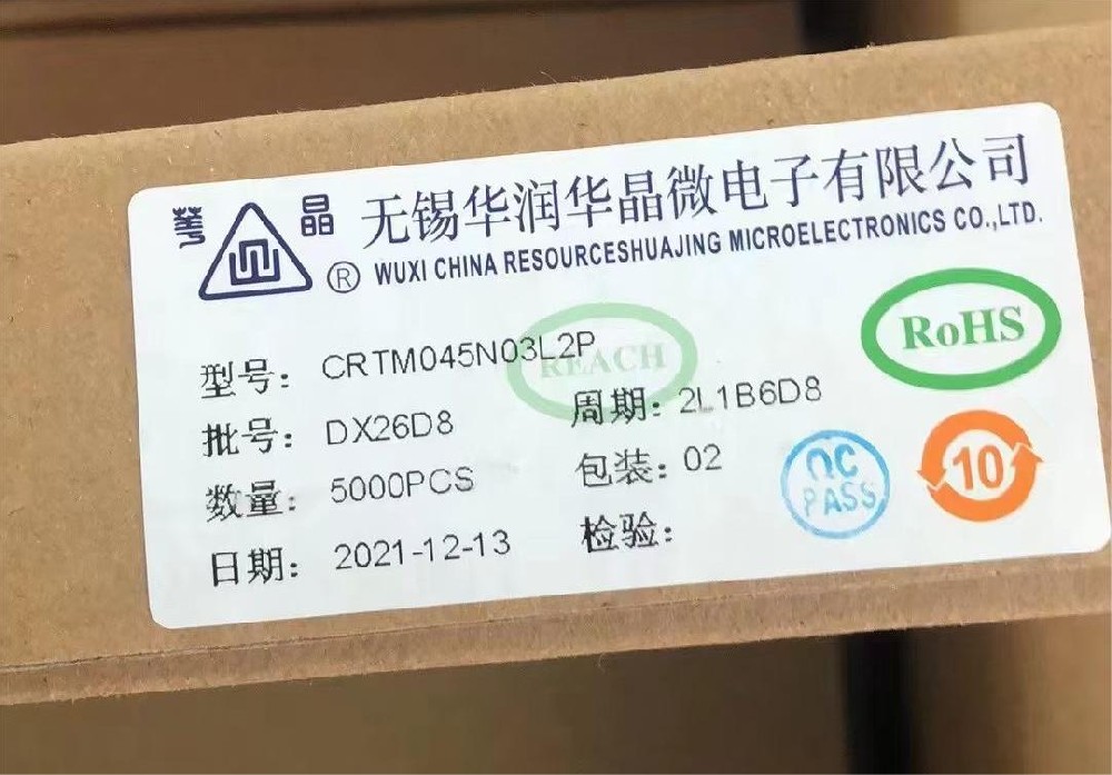 CRTM045N03L2P
