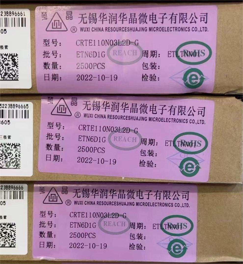 CRTE110N03L2D-G.jpg