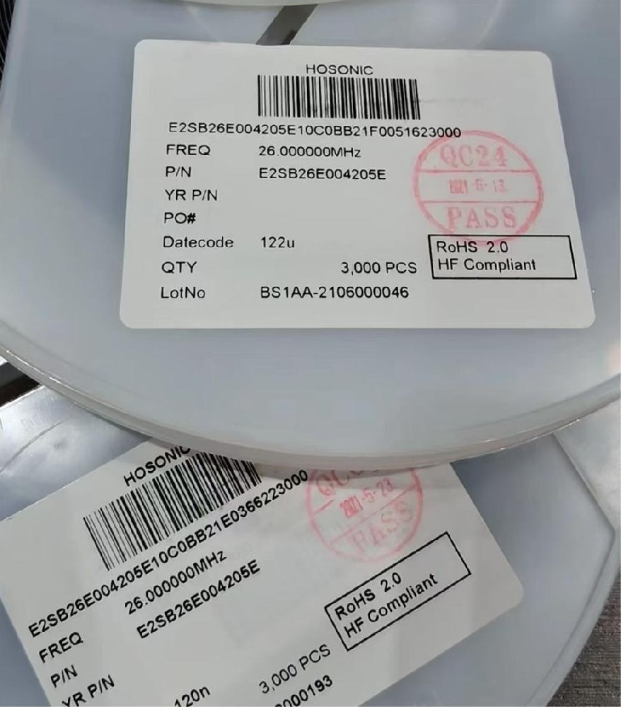 E2SB26E004205E