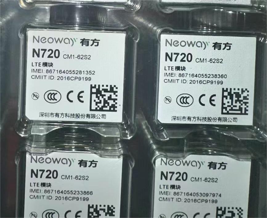 N720-CM1-62S2