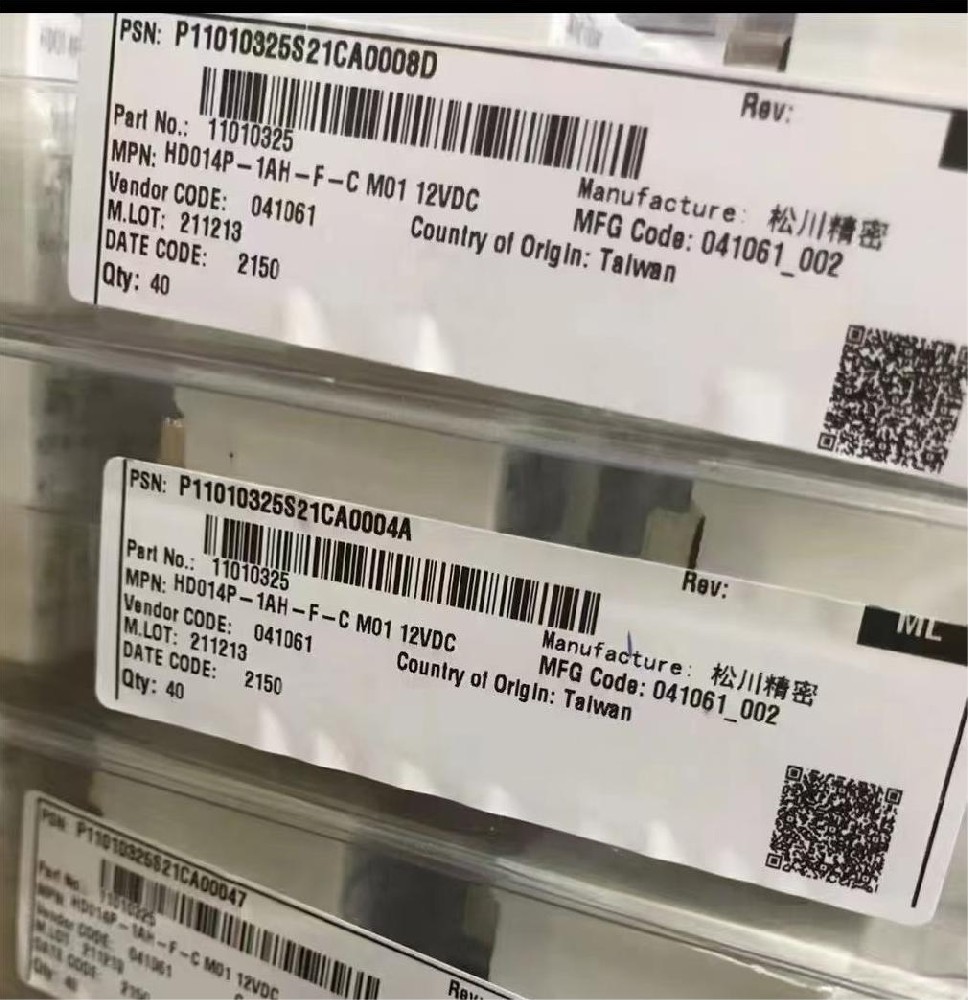 HD014P-1AH-F-C M01 12VDC