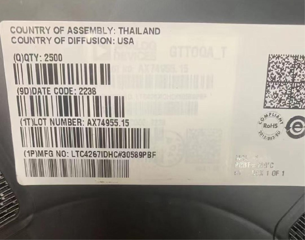 LTC4267IDHC#30589PBF