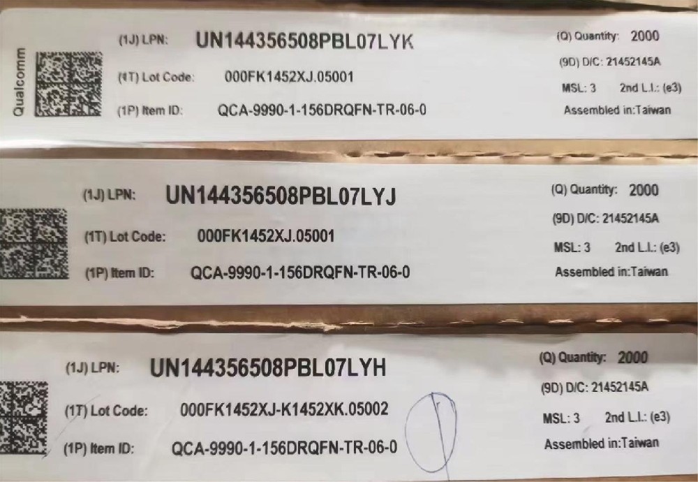 QCA-9990-1-156DRQFN-TR-06-0