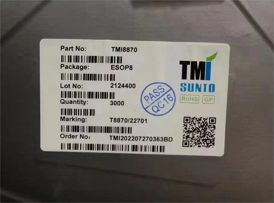 TMI8870