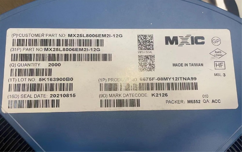 MX25L8006EM21-12G