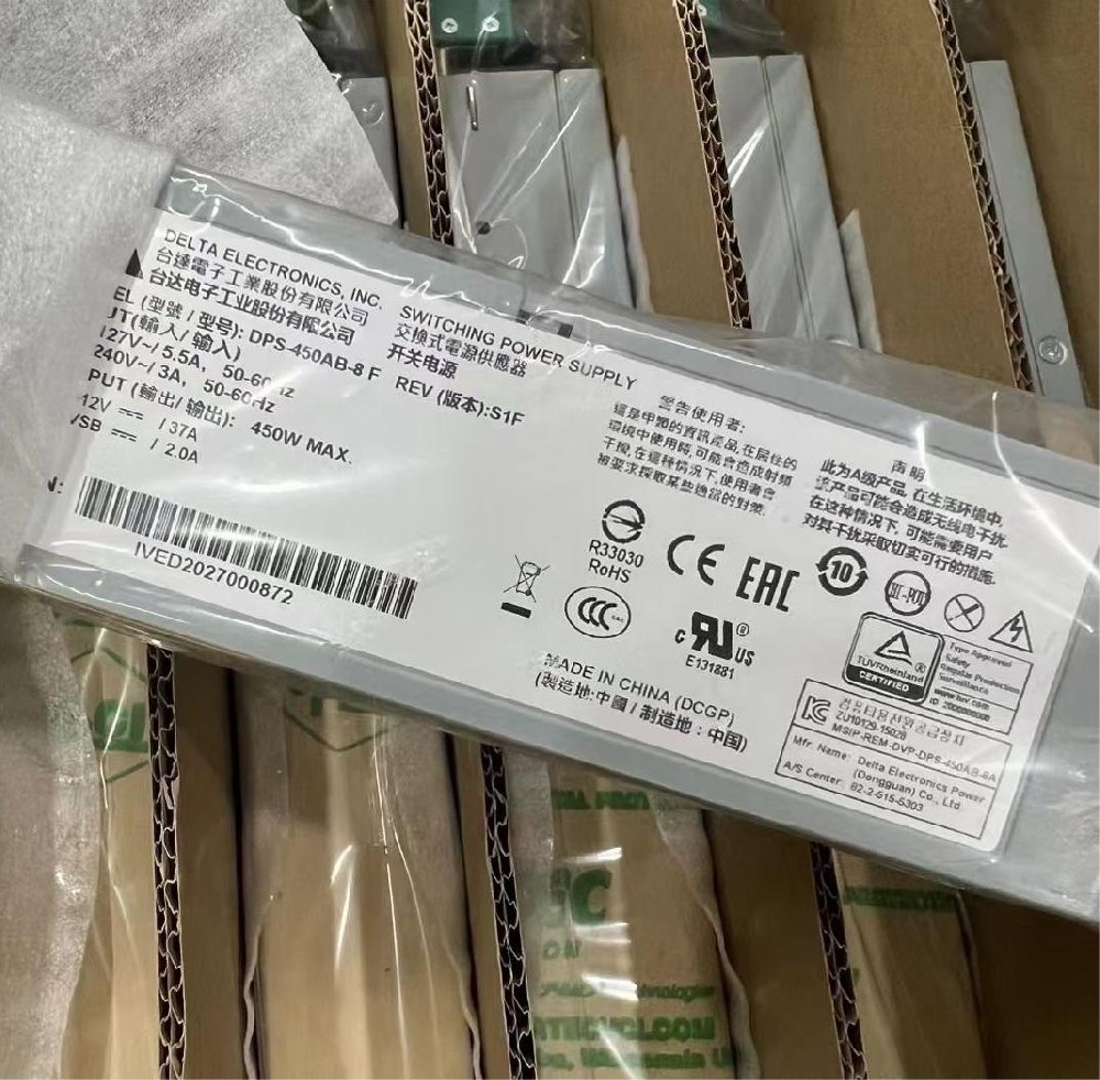 DPS-450AB-8F