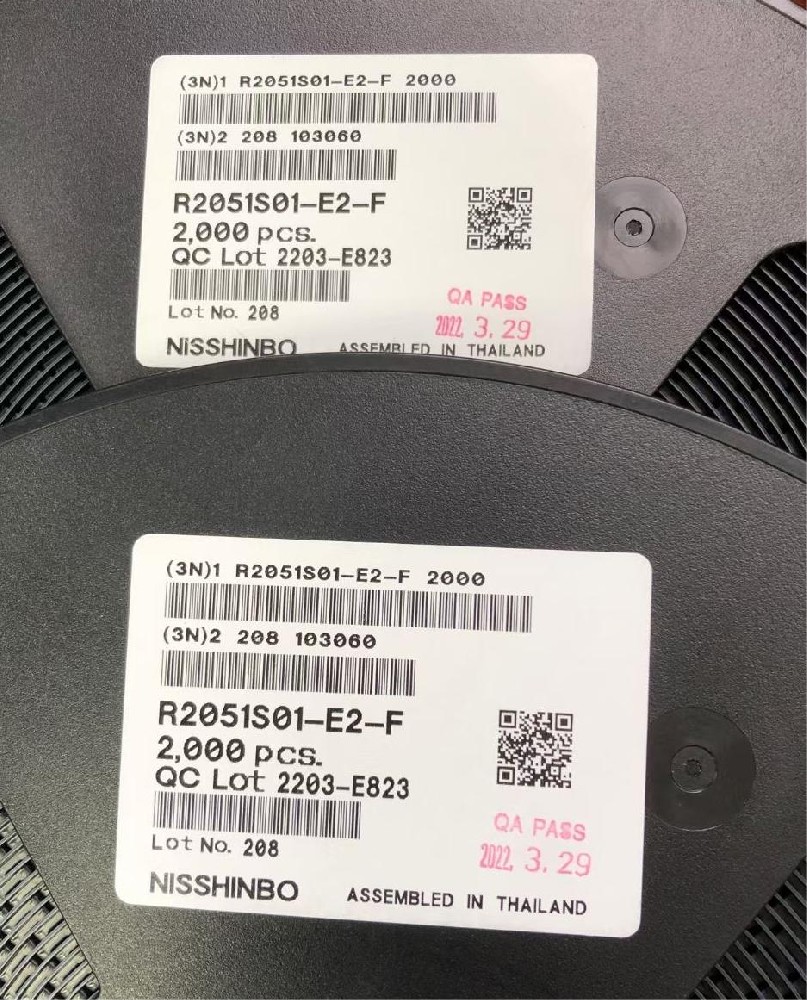 R2051S01-E2-F