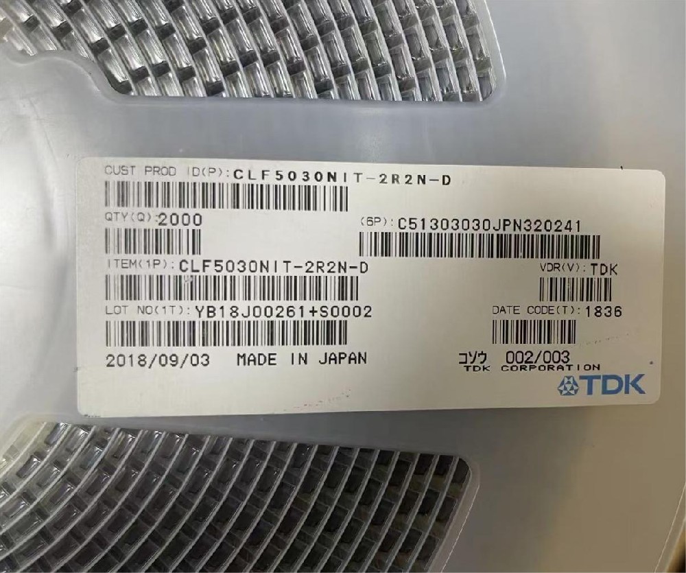 CLF5030NIT-2R2N-D