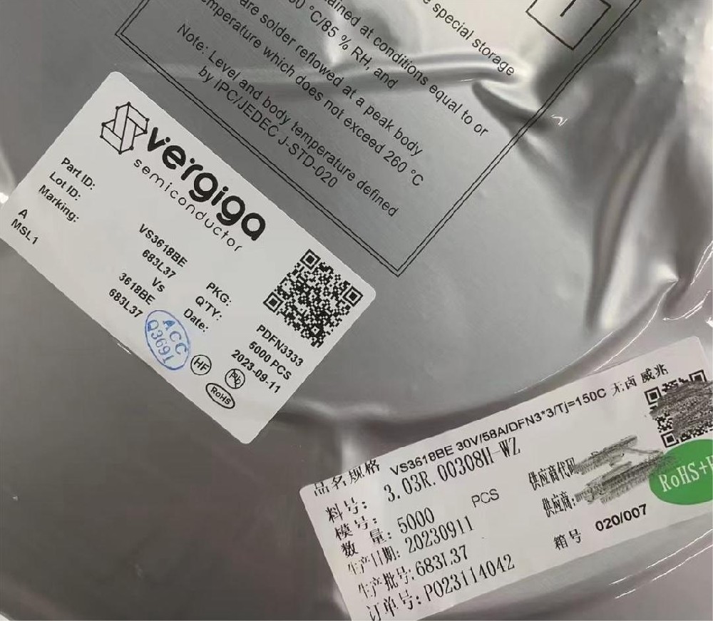 VS3618BE