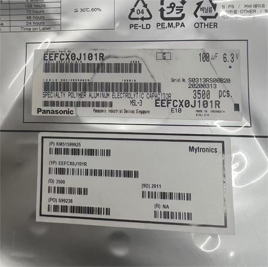 EEFCX0J101R