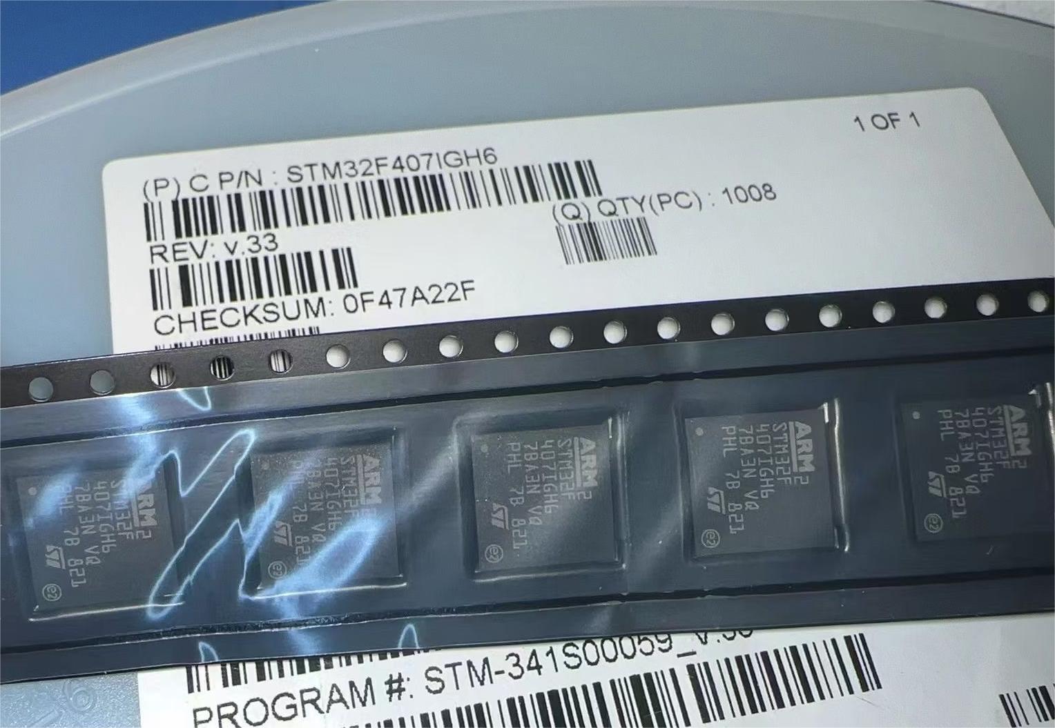 STM32F407IGH6.jpg
