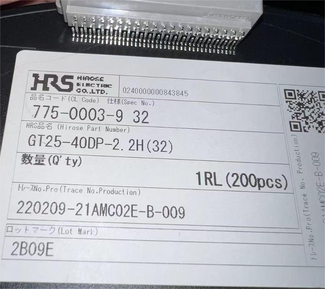 775-0003-9 32.jpg