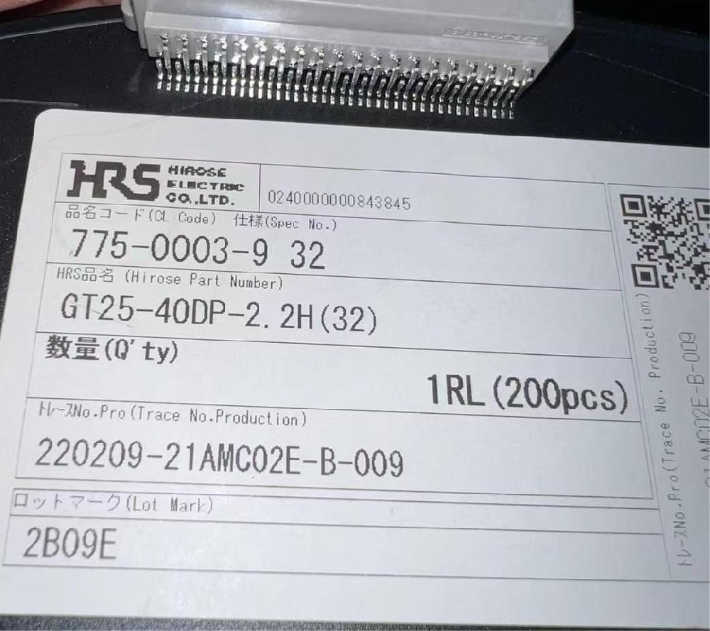 775-0003-9 32