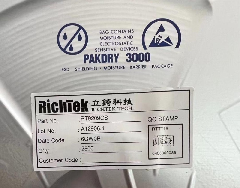 RT9209CS