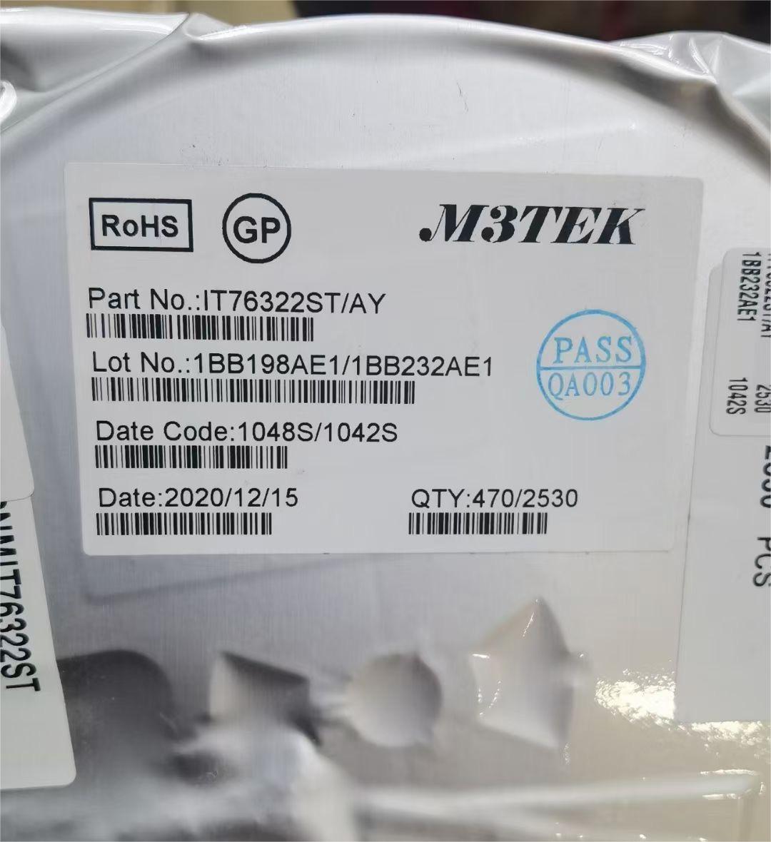 IT76322ST.jpg