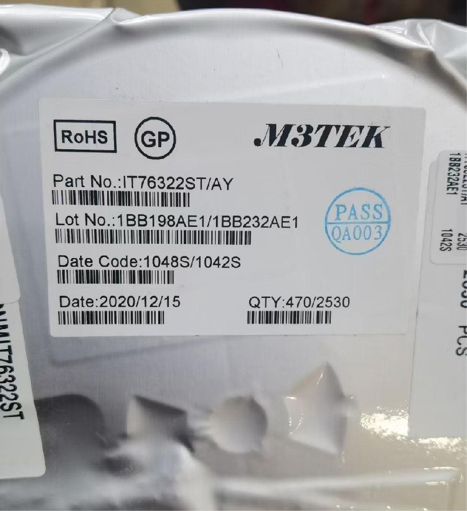 IT76322ST/AY