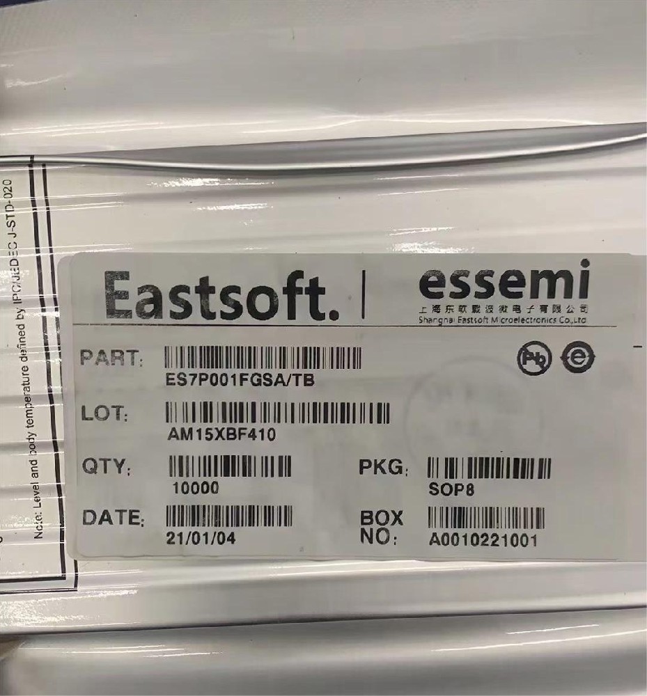 ES7P001FGSA/TB