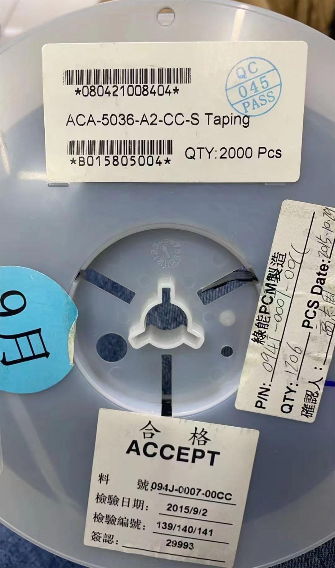 ACA-5036-A2-CC-S.jpg