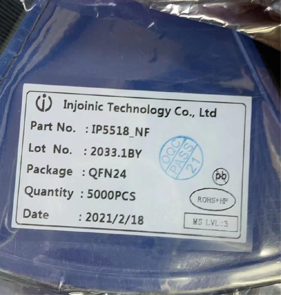 IP5518-NF