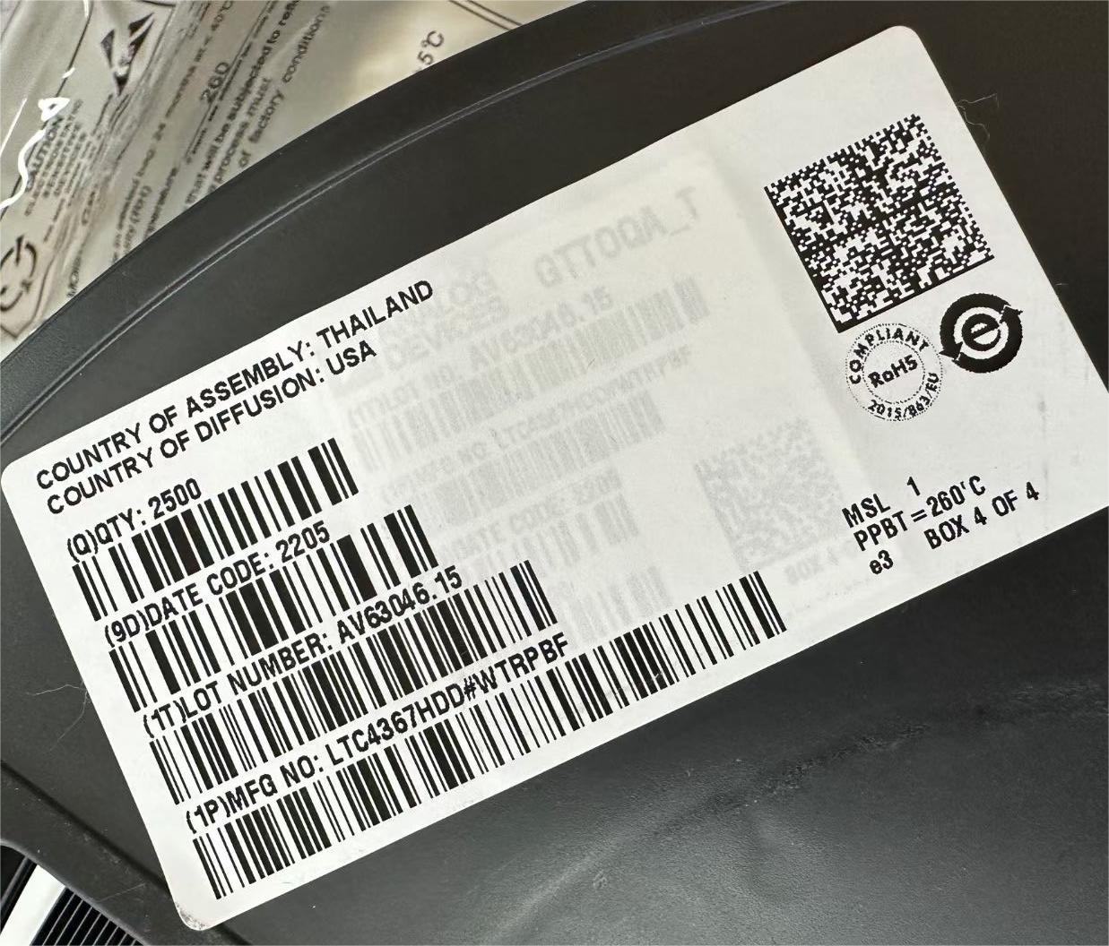 LTC4367HDD#WTRPBF.jpg
