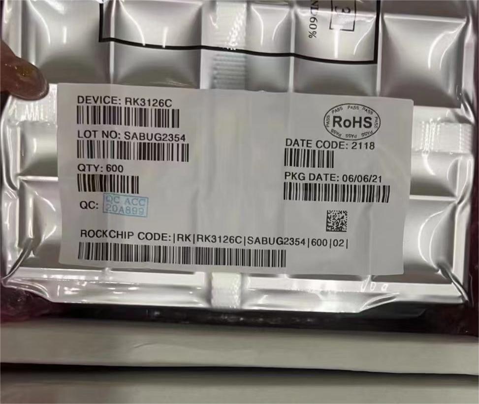 RK3126C