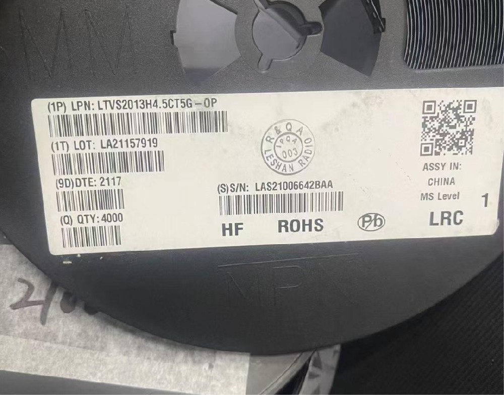 LTVS2013H4.5CT5G