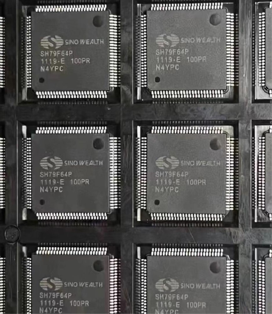 SH79F64P