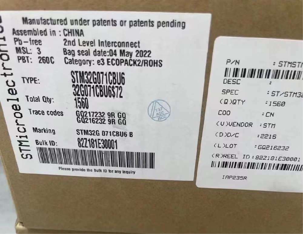 STM32G071CBU6